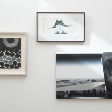 'Common Ground', installation view, Studio KIND, 2024, photo George Rayner